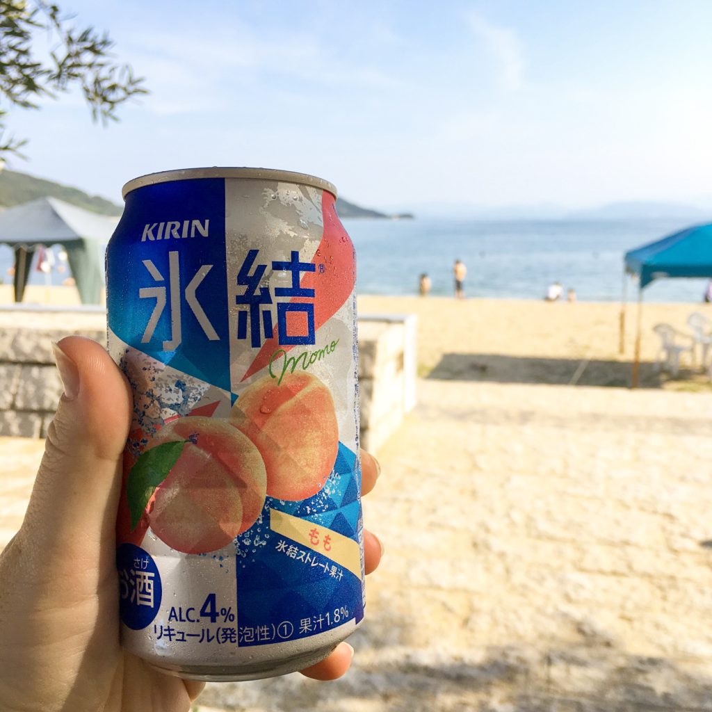 Shodoshima